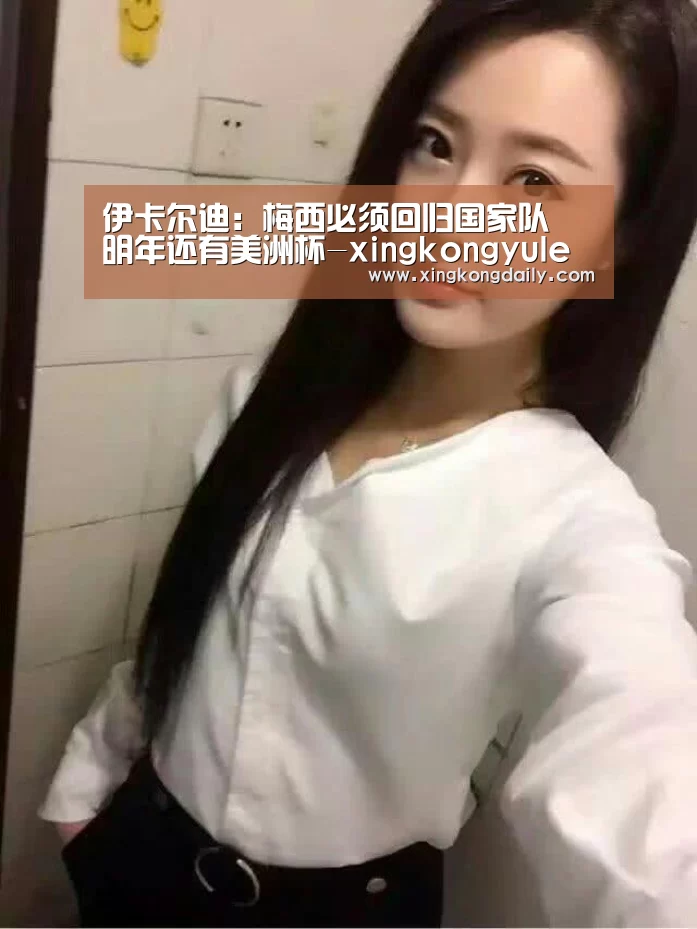 星空体育娱乐